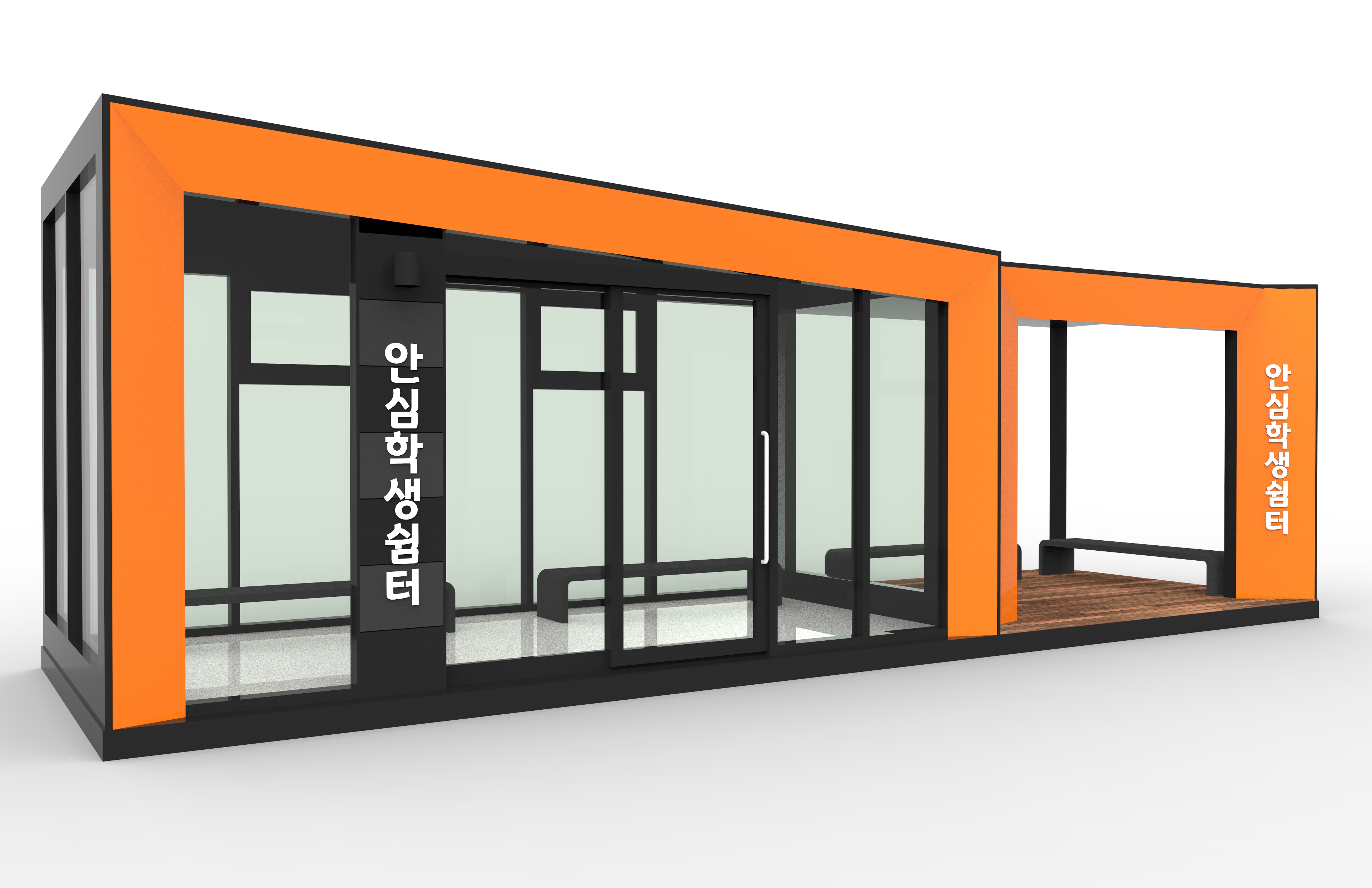제품 사진