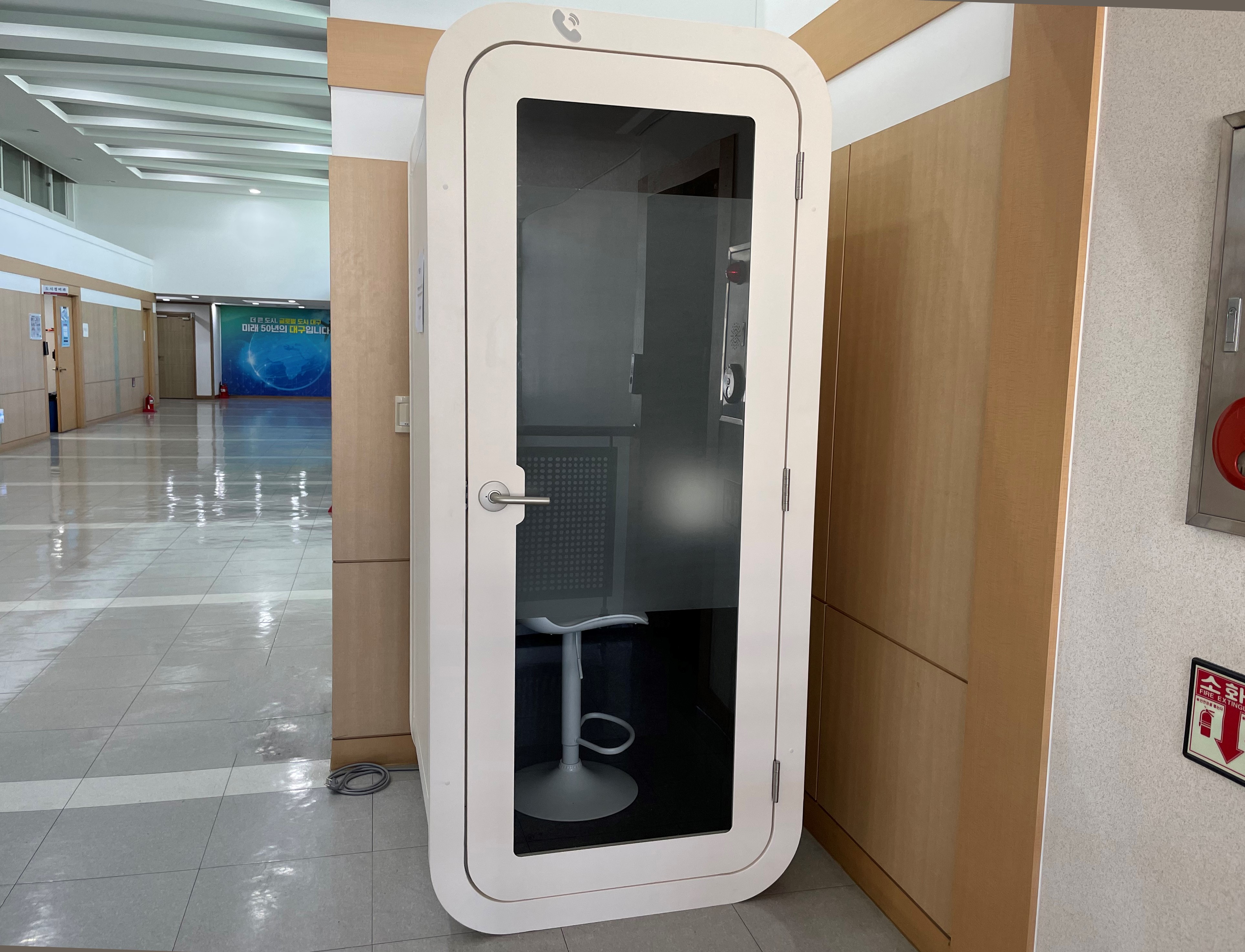 제품 사진