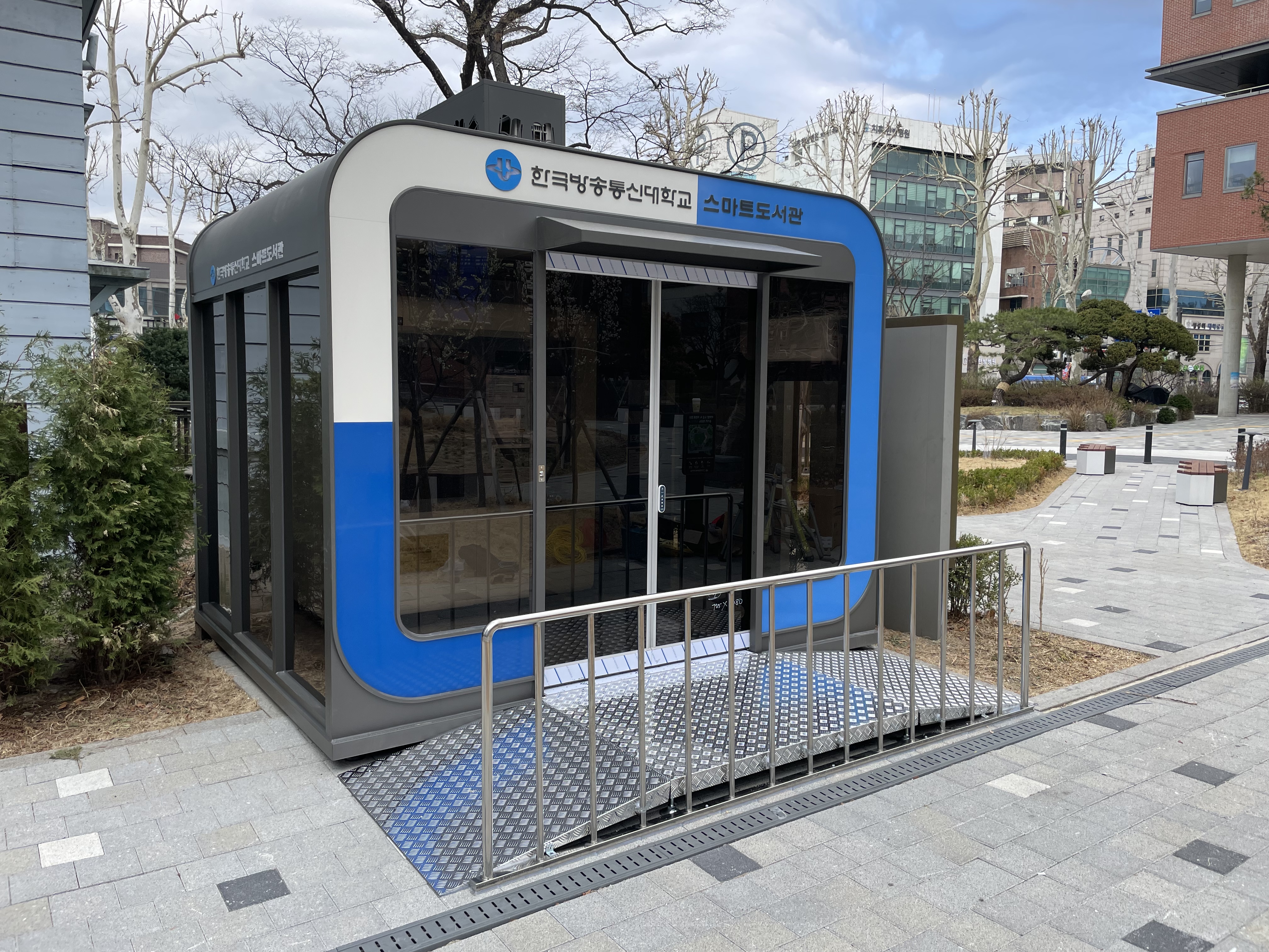 제품 사진