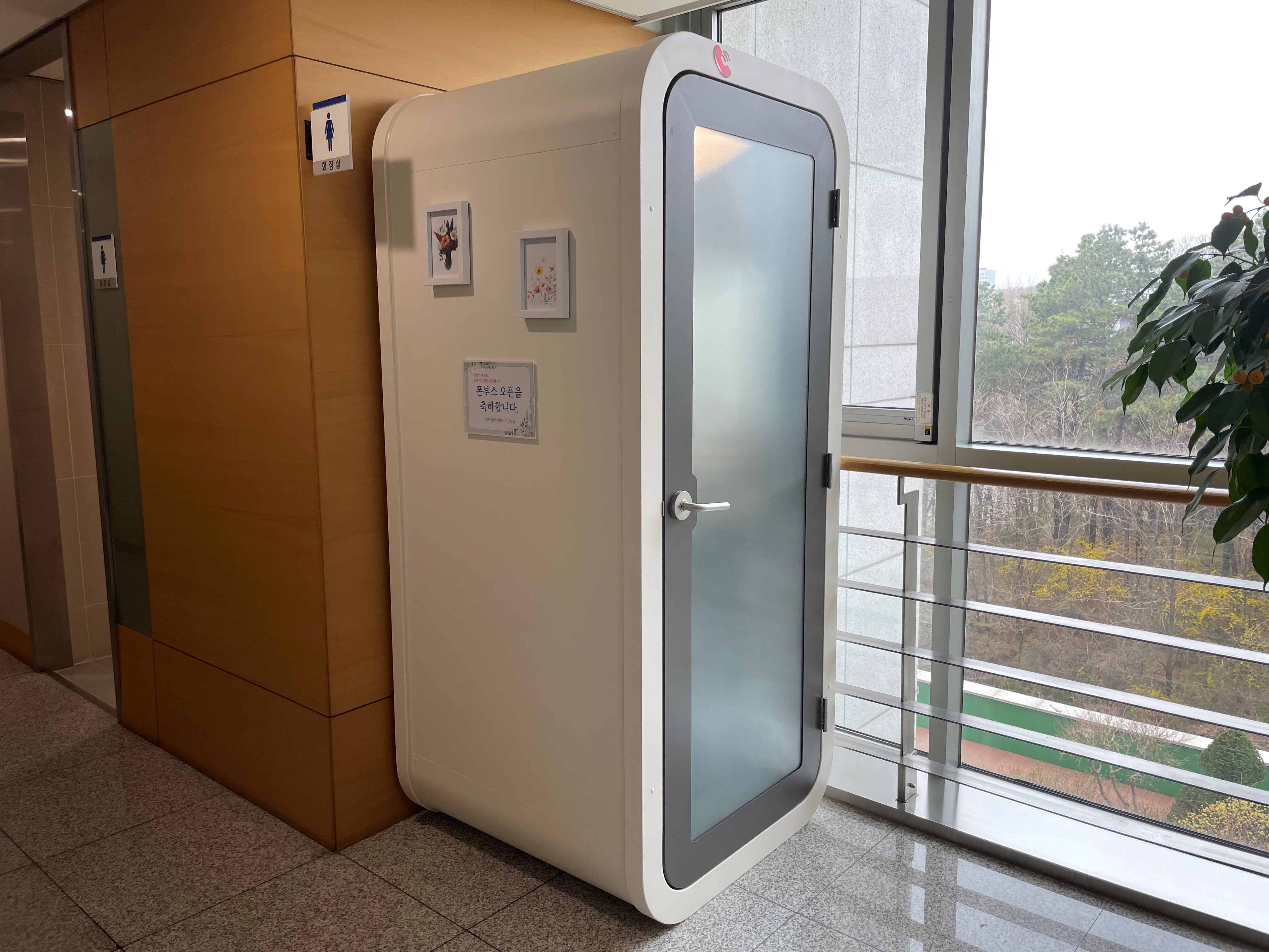 제품 사진