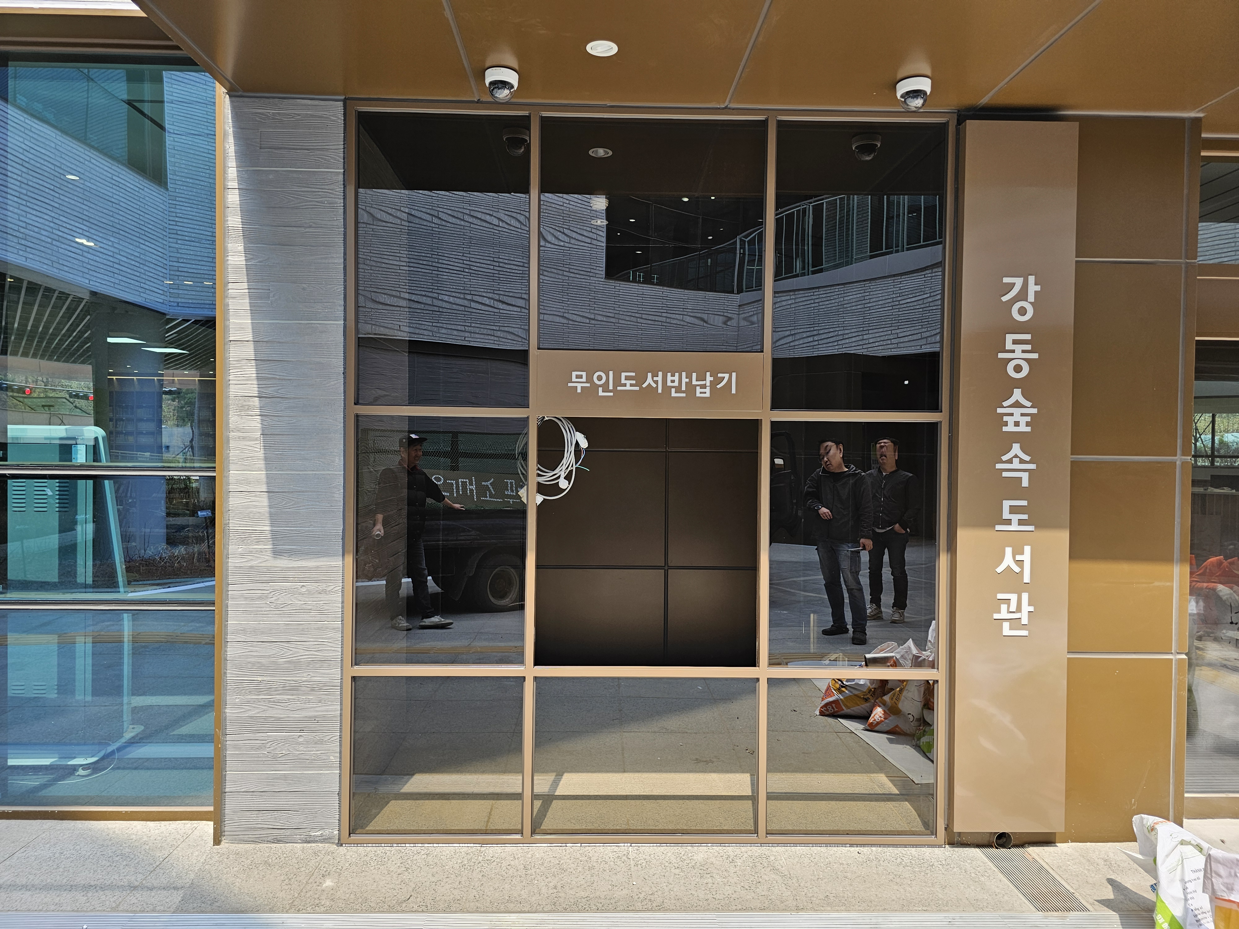 제품 사진