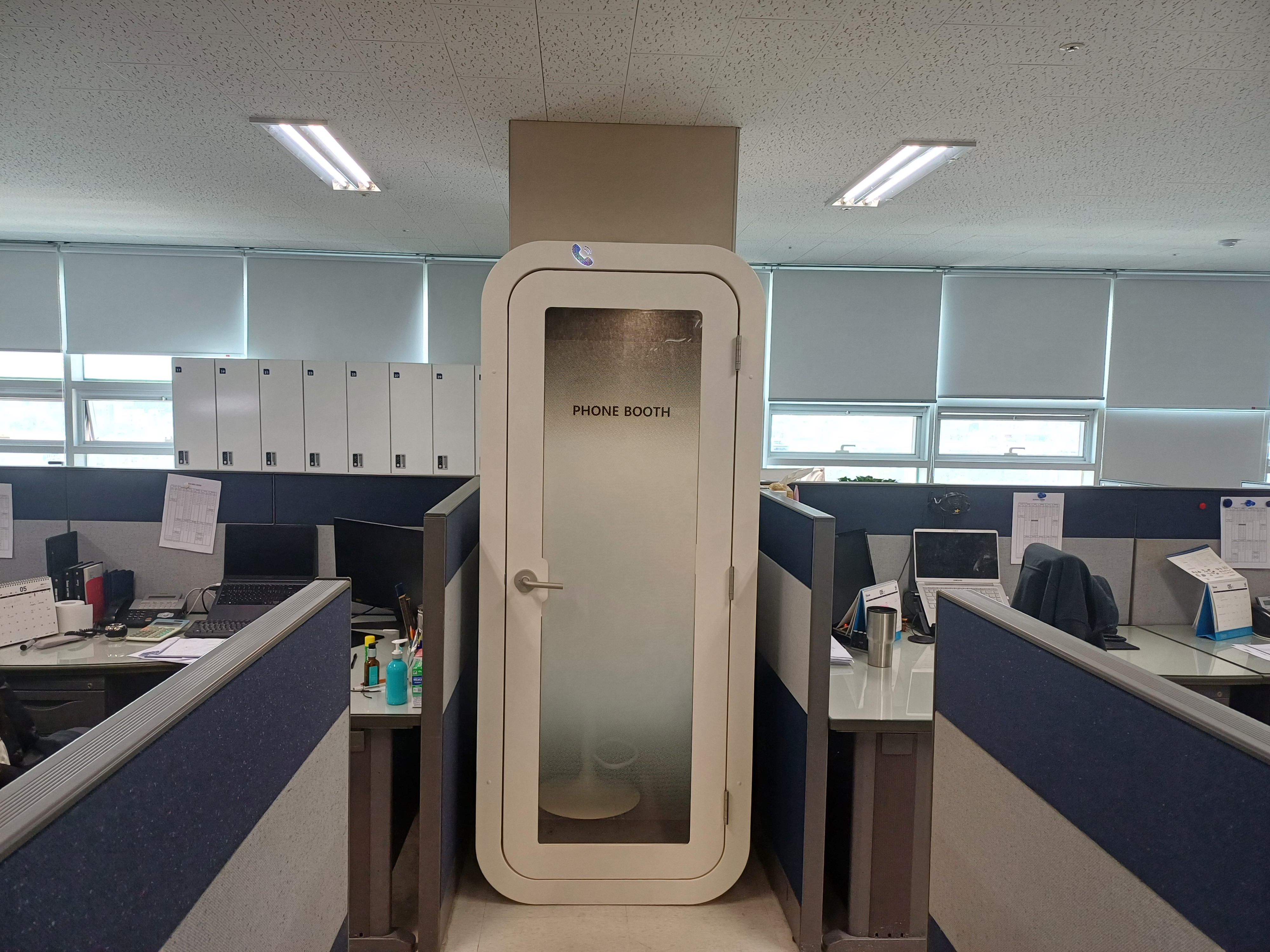 제품 사진