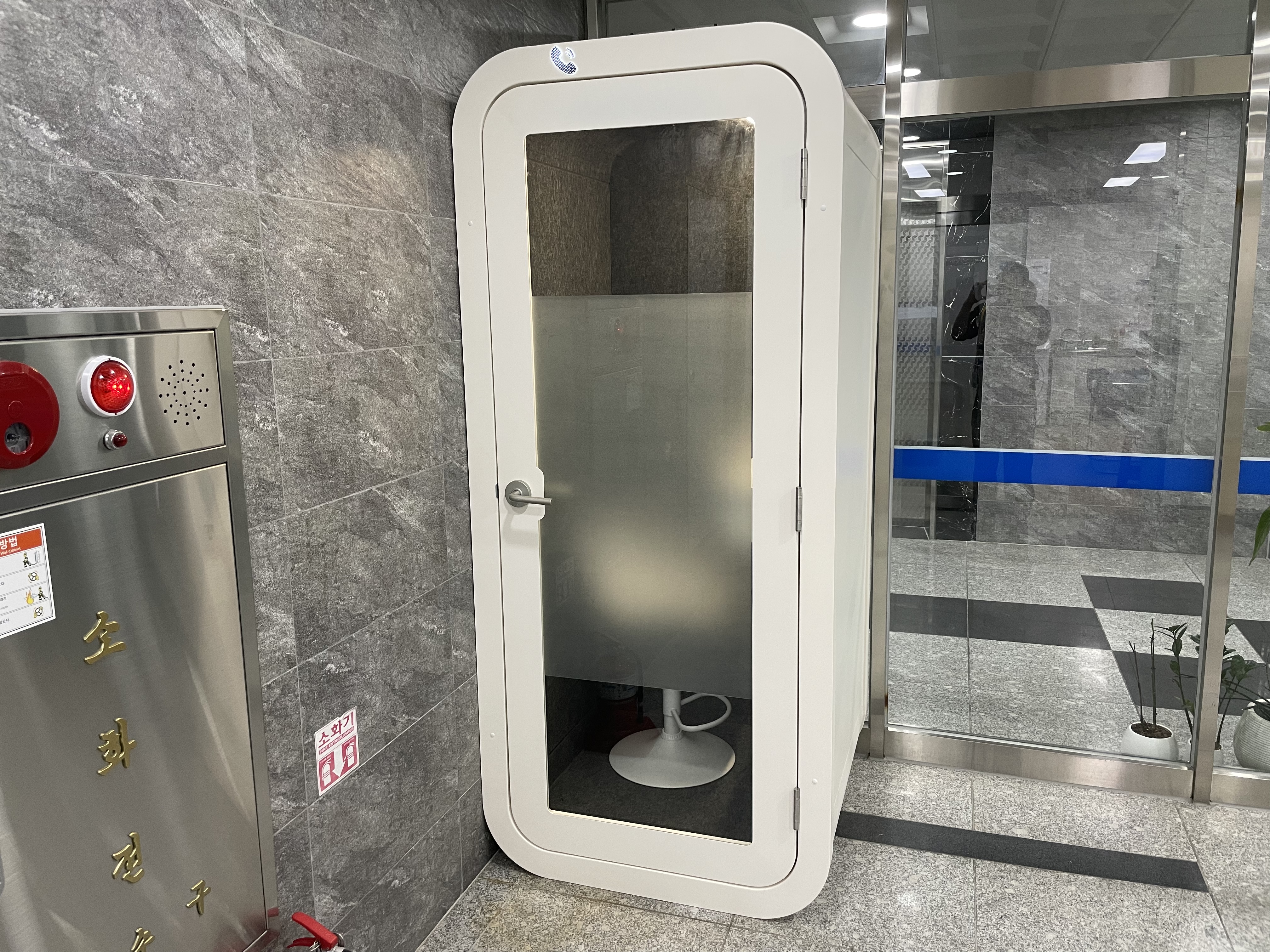 제품 사진